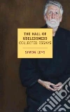 The Hall of Uselessness The Hall of Uselessness