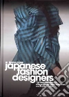 Japanese Fashion Designers Japanese Fashion Designers
