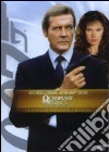 Agente 007. Octopussy: operazione Piovra Agente 007. Octopussy: operazione Piovra