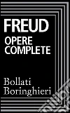 Opere complete. E-book. Formato EPUB Opere complete. E-book. Formato EPUB