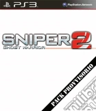 Sniper Ghost Warrior 2 Ltd Ed Sniper Ghost Warrior 2 Ltd Ed