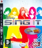 Disney Sing It! Camp Rock Disney Sing It! Camp Rock