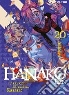 Hanako-kun. I 7 misteri dell'Accademia Kamome. Vol. 20