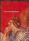 Pitture da Pompei Pitture da Pompei