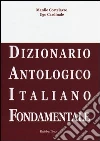 Daif. Dizionario antologico italiano fondamentale Daif. Dizionario antologico italiano fondamentale