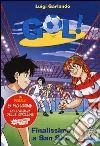 Gol Gol