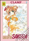 Card Captor Sakura. Perfect edition (4) Card Captor Sakura. Perfect edition (4)