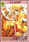 Card Captor Sakura. Perfect edition. Vol. 12 Card Captor Sakura. Perfect edition. Vol. 12