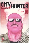 City Hunter (16) City Hunter (16)