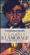 La poesia e la morale La poesia e la morale